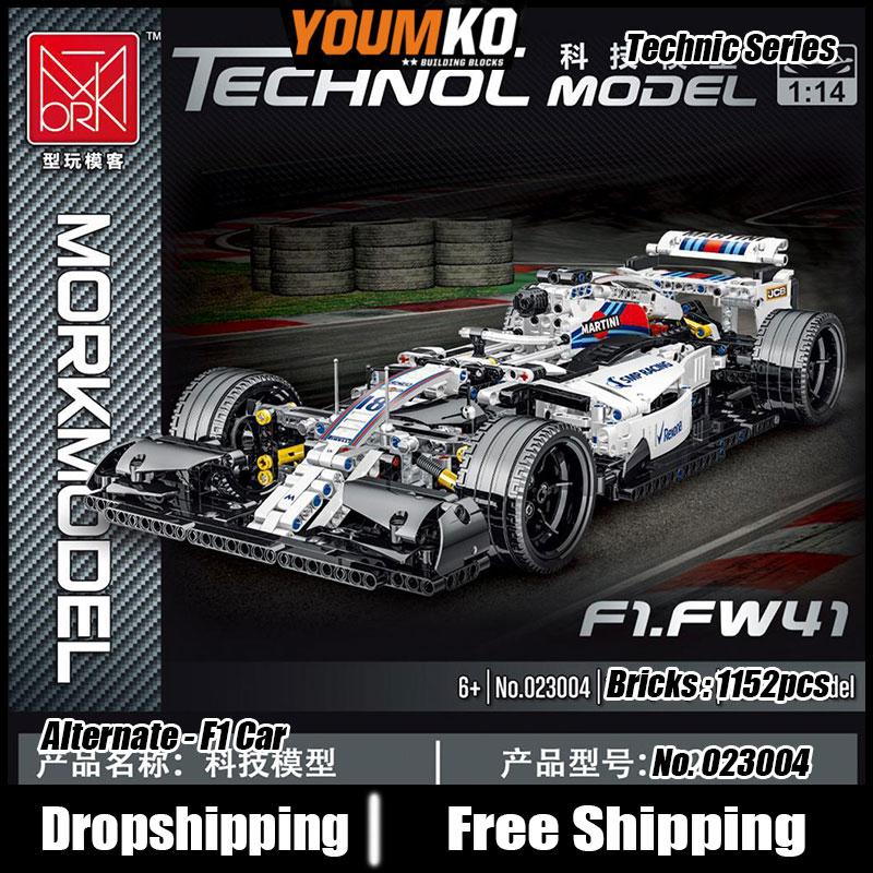 High Tech Series F1 Sports Car Building Blocks 1152pcs Car Simulation 1:14 Model F1 Alternative Bricks Toys Gift
High Tech Series F1 Sports Car Building Blocks 1152pcs Car Simulation 1:14 Model F1 Alternative Bricks Toys Gift