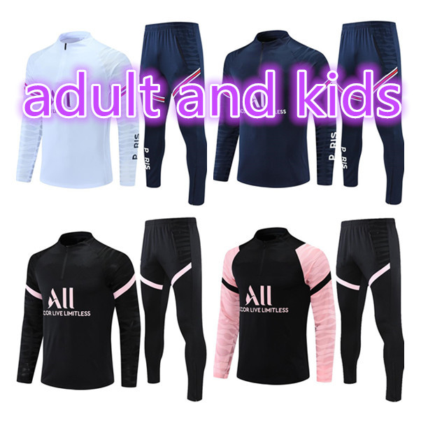 21 22 Men football tracksuit Real madrid soccer training suit 2021 2022 mens Kids MBAPPE survetement maillots de foot chandal tuta jogging, Black
21 22 Men football tracksuit Real madrid soccer training suit 2021 2022 mens Kids MBAPPE survetement maillots de foot chandal tuta jogging, Black