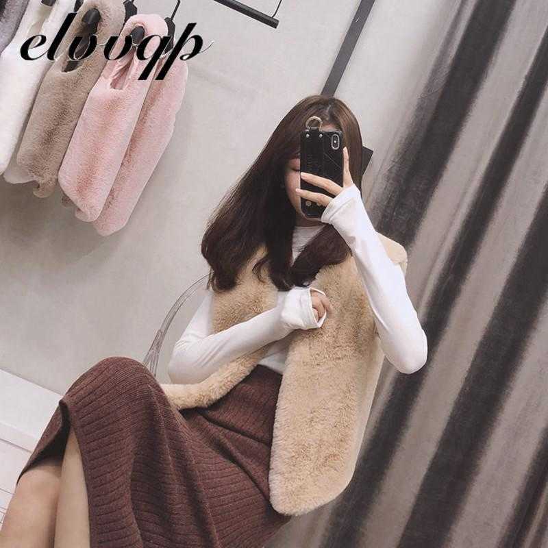 High Quality Faux Fur short Vest Coat Women Spring Autumn Sleeveless V-neck Soft Hairy Waistcoat Fur Jacket Outerwear LU1515 211019