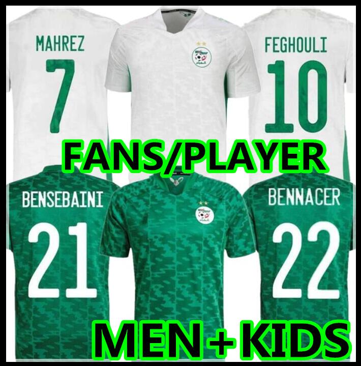 2021 Algerie Soccer Jerseys MAHREZ FEGHOULI BENNACER ATAL 20 21 Algeria football kits shirt men + kids sets maillot de foot Fans player version, Player version adult
2021 Algerie Soccer Jerseys MAHREZ FEGHOULI BENNACER ATAL 20 21 Algeria football kits shirt men + kids sets maillot de foot Fans player version, Player version adult