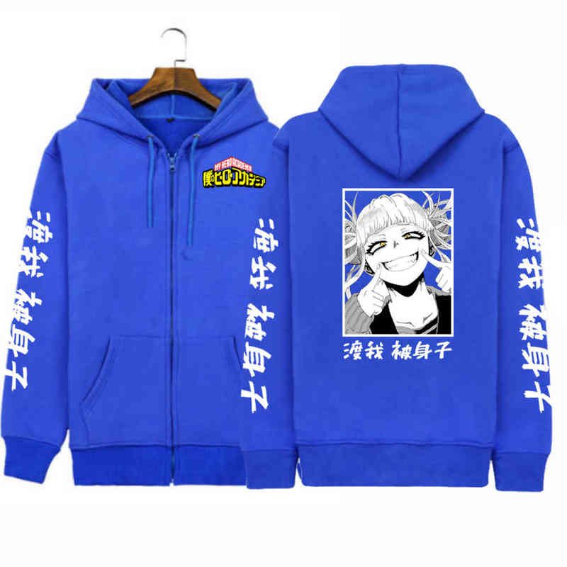 Hot My Hero Academia Himiko Toga Zipper Hoodie Hip Hop Anime Pullovers Coat Y1213