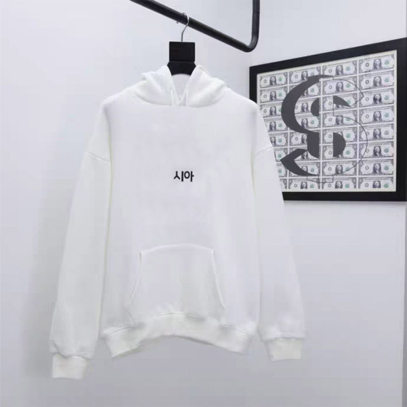Unisex Letter Print Long Sleeve T Shirt women Print Hoodies Early Autumn Men Long Sleeve Pullower High Quality Coats Streetwear Ins Fashion, Black
Unisex Letter Print Long Sleeve T Shirt women Print Hoodies Early Autumn Men Long Sleeve Pullower High Quality Coats Streetwear Ins Fashion, Black