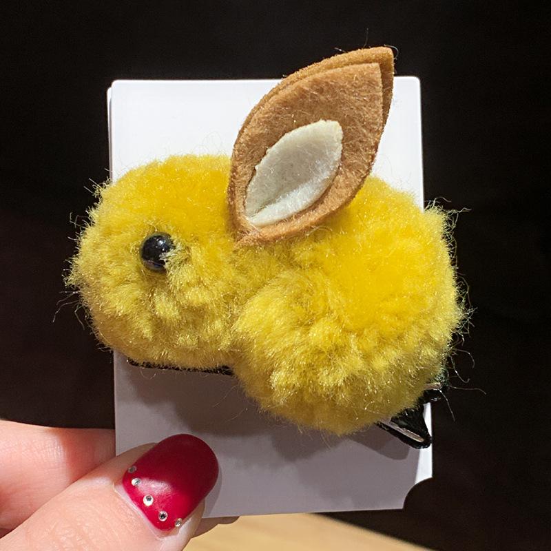 Hair Clips & Barrettes Clip Women Girl Animal Hairpins Accessories Kids Plush Headwear Korea Simple, Golden;silver
Hair Clips & Barrettes Clip Women Girl Animal Hairpins Accessories Kids Plush Headwear Korea Simple, Golden;silver