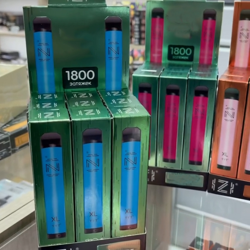 IZI XL Disposable Vape Electronic Cigarettes 1800 Puffs 6.5ml Cartridge Ready To Use Newest Mouthpiece Bang xxl
IZI XL Disposable Vape Electronic Cigarettes 1800 Puffs 6.5ml Cartridge Ready To Use Newest Mouthpiece Bang xxl