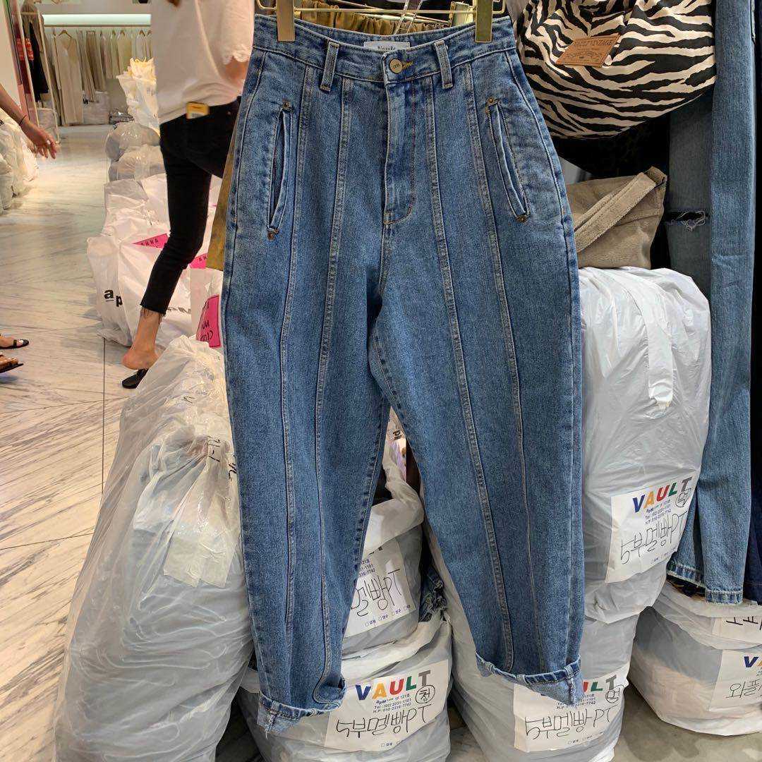 High Waist Jeans Women Harem Pants Korean Style Outfits Casual High Street Denim Trousers Pantalon Femme Vintage Jeans 210730
