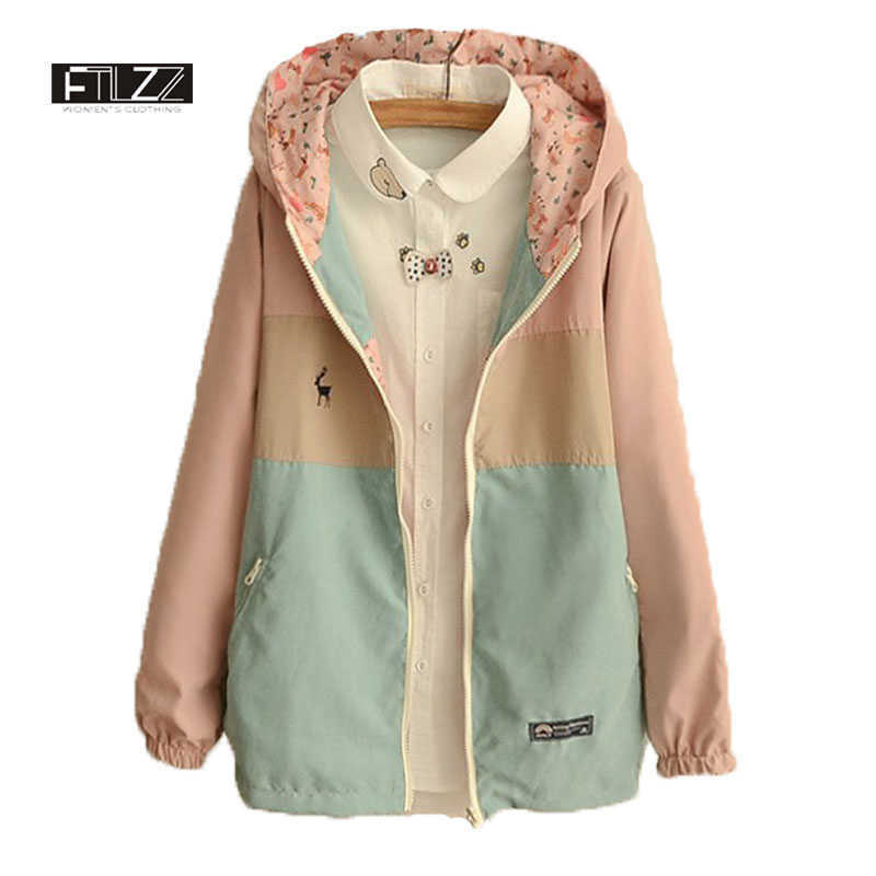 Spring Jacket Womens Long Sleeve Hooded Casual Short Coats Ladies Fashaoin Two Sides Wear Patchwork Color Windbreaker 210602
Spring Jacket Womens Long Sleeve Hooded Casual Short Coats Ladies Fashaoin Two Sides Wear Patchwork Color Windbreaker 210602