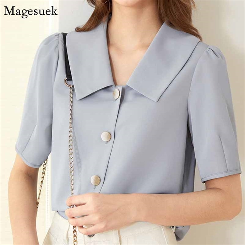 Short Sleeve Chiffon Blouse Solid Loose Woman' Blusas Slim Single-Breasted Top Female Office Lady Clothing 10287 210518, White
Short Sleeve Chiffon Blouse Solid Loose Woman' Blusas Slim Single-Breasted Top Female Office Lady Clothing 10287 210518, White