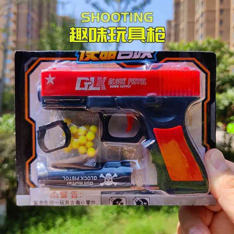 eating 2 yuan gun chicken glock colt silencing children's toy boys' school hanging board
eating 2 yuan gun chicken glock colt silencing children's toy boys' school hanging board