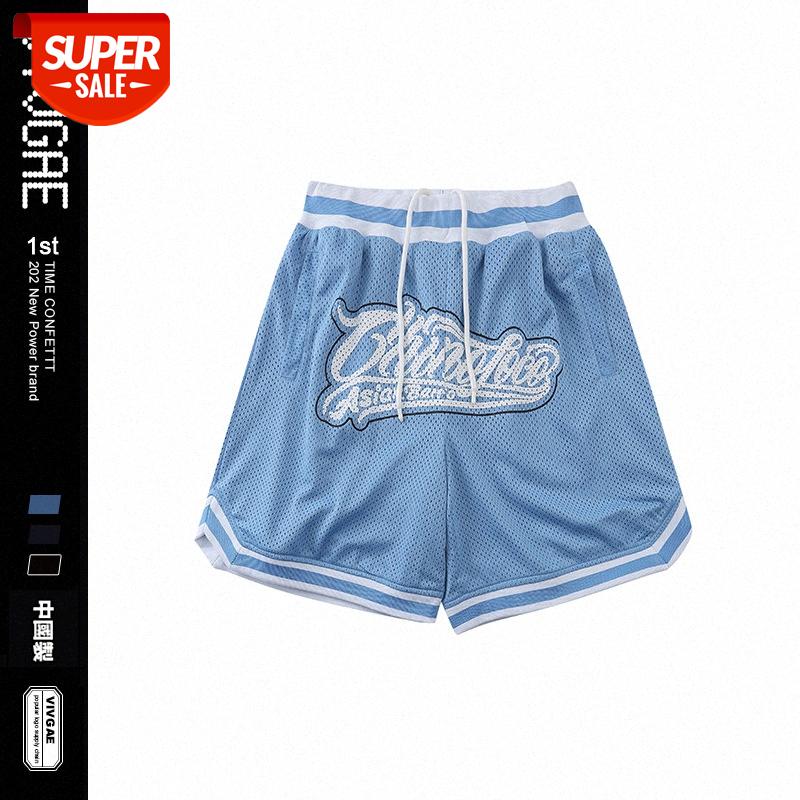 VIVGAE North Blue Sports Basketball Shorts Men's American Retro Five-point Pants Loose Casual #MA71, Black
VIVGAE North Blue Sports Basketball Shorts Men's American Retro Five-point Pants Loose Casual #MA71, Black