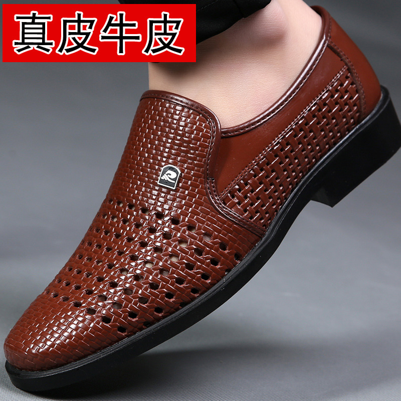 Genuine Leather Mens Sandals Leather Shoes Summer Leather Sandals Mens Hole Ventilation Hollow White Business Formal Wear Casual Shoes, 2988 hollow white
Genuine Leather Mens Sandals Leather Shoes Summer Leather Sandals Mens Hole Ventilation Hollow White Business Formal Wear Casual Shoes, 2988 hollow white