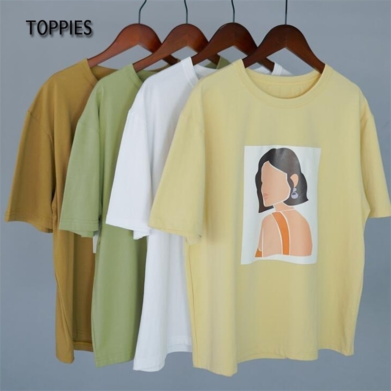 Toppie T-shirts Character Printing Tops Tees Summer Short sleeve 95% cotton clothes 210708, Beige
Toppie T-shirts Character Printing Tops Tees Summer Short sleeve 95% cotton clothes 210708, Beige
