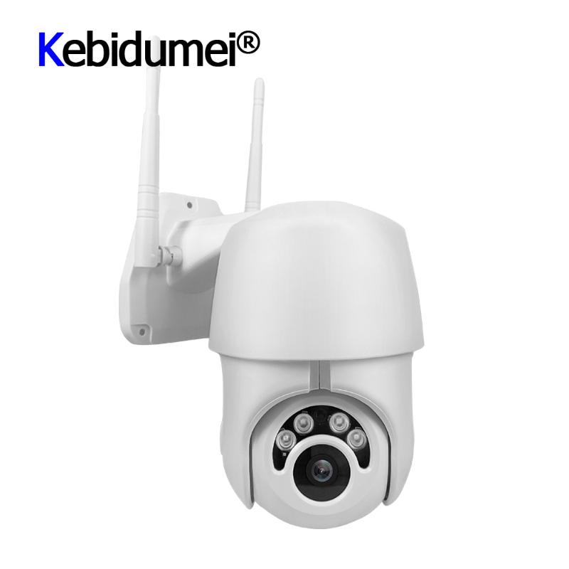 Cameras Security Camera WIFI IP 1080p Waterproof Speed Dome Outdoor PTZ White Exterior Home Surveilance
Cameras Security Camera WIFI IP 1080p Waterproof Speed Dome Outdoor PTZ White Exterior Home Surveilance