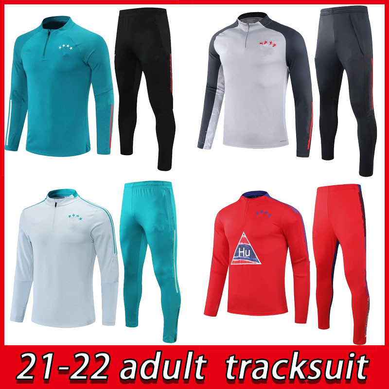 21 22 Bayern Munich adult soccer tracksuit Survetement football JAMES jackets 2021 VIDAL LEWANDOWSKI MULLER hoodie jacket training suit, Black
21 22 Bayern Munich adult soccer tracksuit Survetement football JAMES jackets 2021 VIDAL LEWANDOWSKI MULLER hoodie jacket training suit, Black