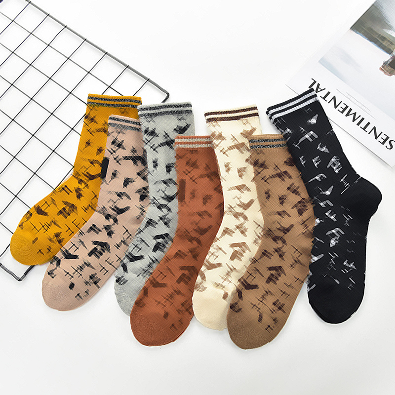 7color Fashion Classic Vintage Retro Men Women Casual Sports Socks Winter Fall Designer Letters Embroidery Printed Cotton Sock Unisex Knitted Stockings, Multi
7color Fashion Classic Vintage Retro Men Women Casual Sports Socks Winter Fall Designer Letters Embroidery Printed Cotton Sock Unisex Knitted Stockings, Multi