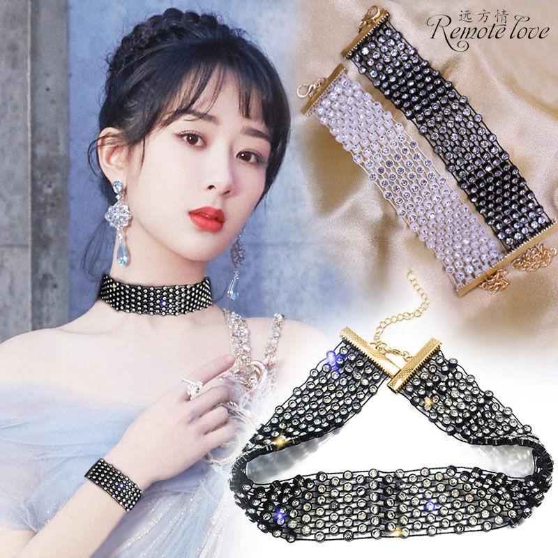 Chokers Colares Choker Necklace Collar Mujer Collares De Moda 2021crystal Jewelry Sets Korean Ifashion Joias Feminina Naszyjnik
Chokers Colares Choker Necklace Collar Mujer Collares De Moda 2021crystal Jewelry Sets Korean Ifashion Joias Feminina Naszyjnik