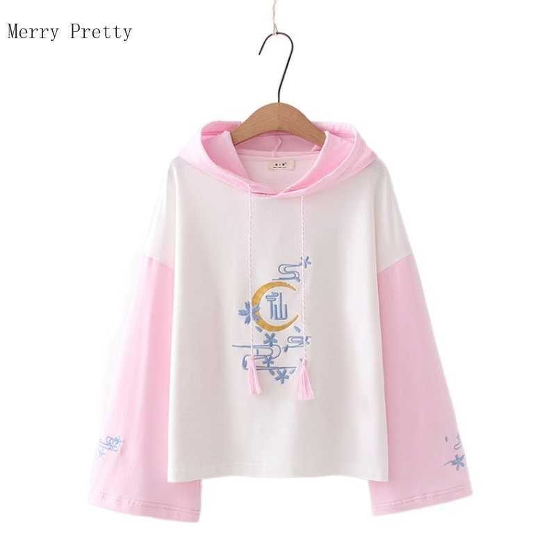 Summer Casual Hooded Sweatshirts Women Long Sleeve Loose Preppy Style Hoodies Chinese Letter EmbroideryTracksuit Tops Lady 210526, Pink
Summer Casual Hooded Sweatshirts Women Long Sleeve Loose Preppy Style Hoodies Chinese Letter EmbroideryTracksuit Tops Lady 210526, Pink