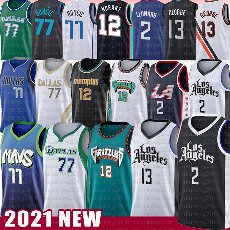 Kawhi Ja 12 Morant 2 Paul 13 George Leonard Basketball Jersey Luka Mens Shirts 77 Dirk 41 Nowitzki Doncic Vintage Jerseys, 2021 jersey-qicai
Kawhi Ja 12 Morant 2 Paul 13 George Leonard Basketball Jersey Luka Mens Shirts 77 Dirk 41 Nowitzki Doncic Vintage Jerseys, 2021 jersey-qicai