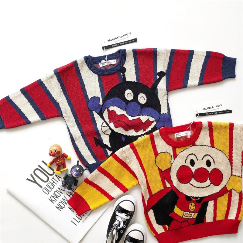 Boys And Girls Sweater Children's Clothing Vertical Stripe Cartoon Cotton Cardigan, Blue
Boys And Girls Sweater Children's Clothing Vertical Stripe Cartoon Cotton Cardigan, Blue