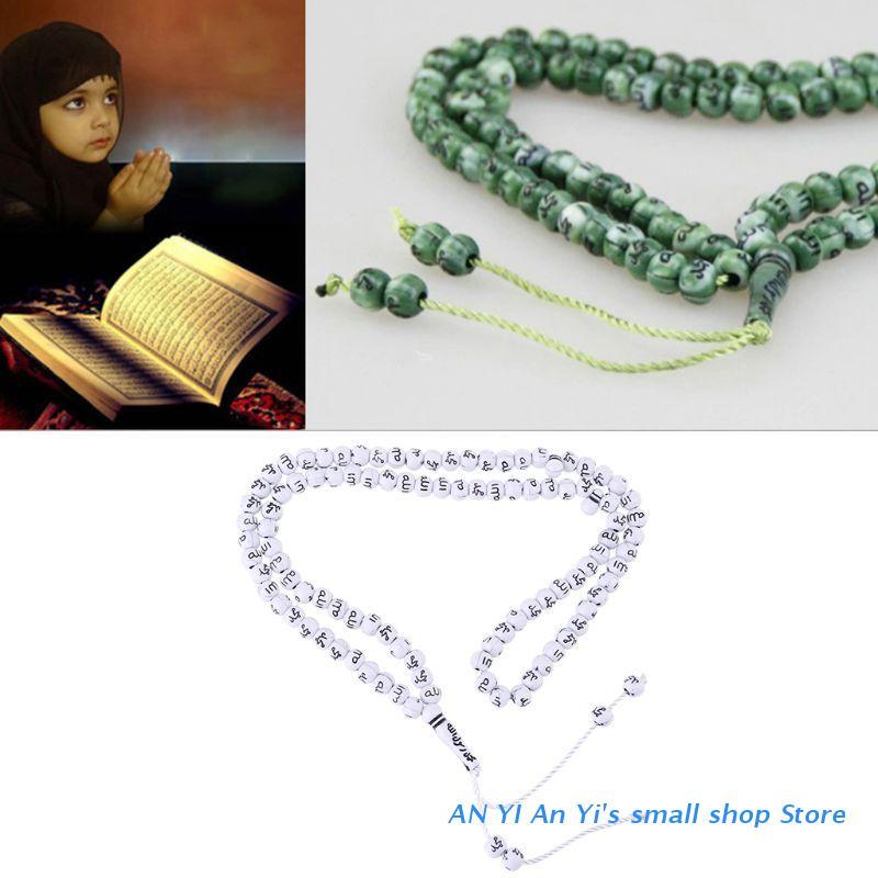 Beaded, Strands Round Shape Prayer Beads Beaded Adults Bracelet Muslim Islamic Tasbih Rosary Unisex
Beaded, Strands Round Shape Prayer Beads Beaded Adults Bracelet Muslim Islamic Tasbih Rosary Unisex
