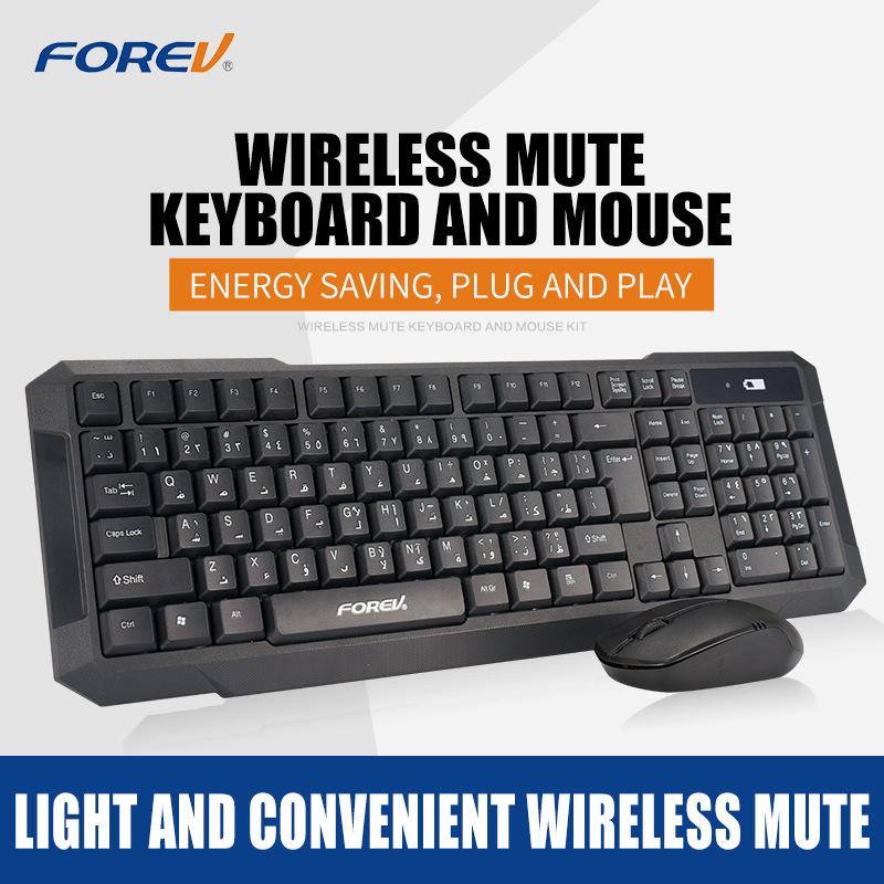 Keyboards Keyboard Manufacturer Direct Sales FV-360 Wireless Set Notebook Silent Office Thin Portable Mouse
Keyboards Keyboard Manufacturer Direct Sales FV-360 Wireless Set Notebook Silent Office Thin Portable Mouse