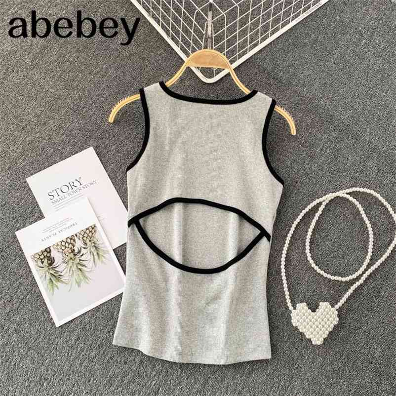 Camis y2k Retro Crop Top Knitted Corset Top Women Sleeveless Tank Top Fashion Streetwear Summer Sweats 90s 210715, Black
Camis y2k Retro Crop Top Knitted Corset Top Women Sleeveless Tank Top Fashion Streetwear Summer Sweats 90s 210715, Black