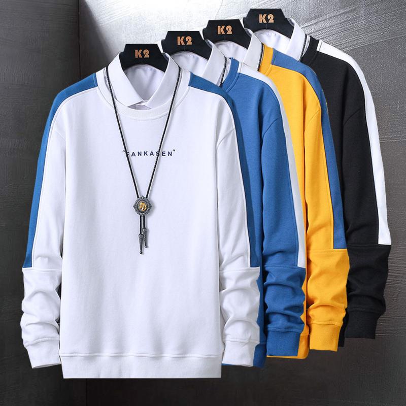 Men's Hoodies & Sweatshirts Men Long Sleeve Casual Shirts Spring And Autumn Clothes For Streetwear Clothing Lightweight Sweatshirt Polyester, Blue
Men's Hoodies & Sweatshirts Men Long Sleeve Casual Shirts Spring And Autumn Clothes For Streetwear Clothing Lightweight Sweatshirt Polyester, Blue