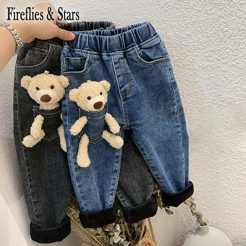Autumn Winter Girls Jeans Baby Denim Pants Kids Warm Trousers Children Bottoms Fashion Doll Bear Patch Velvet 2 To 7 Yrs, Blue
Autumn Winter Girls Jeans Baby Denim Pants Kids Warm Trousers Children Bottoms Fashion Doll Bear Patch Velvet 2 To 7 Yrs, Blue