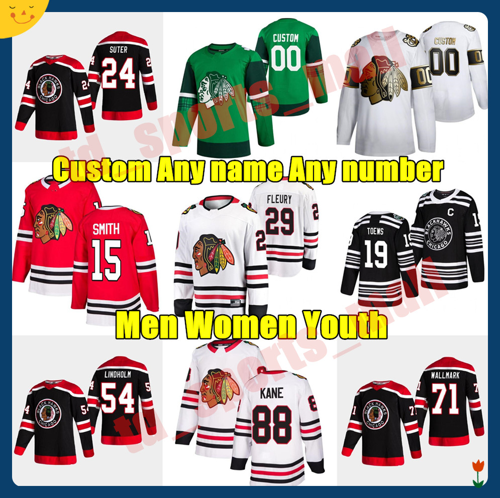 Chicago Blackhawks 2021 Reverse Retro Hockey Jersey Matthew Highmore Mattias Janmark John Quenneville Andrew Shaw Adam Boqvist Custom Stitch, As shown in illustration
Chicago Blackhawks 2021 Reverse Retro Hockey Jersey Matthew Highmore Mattias Janmark John Quenneville Andrew Shaw Adam Boqvist Custom Stitch, As shown in illustration