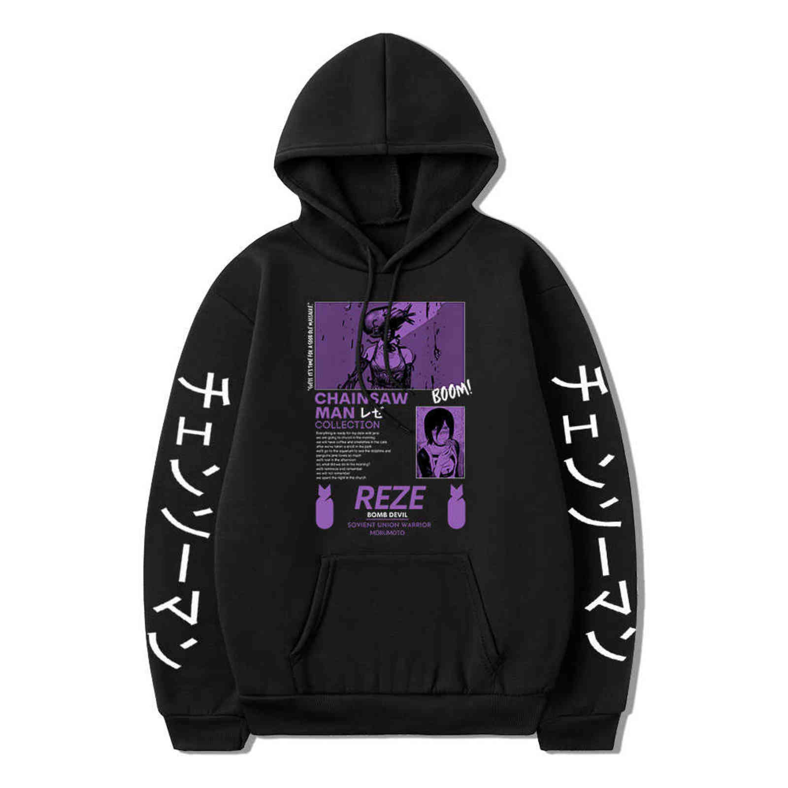 Men' Print Hoodie Chainsaw Man Anime Sweatshirts Man Woman' Spring Autumn Loose Casual Fleece Manga Hoodie Men Pullover Tops Y1109, Orange
Men' Print Hoodie Chainsaw Man Anime Sweatshirts Man Woman' Spring Autumn Loose Casual Fleece Manga Hoodie Men Pullover Tops Y1109, Orange