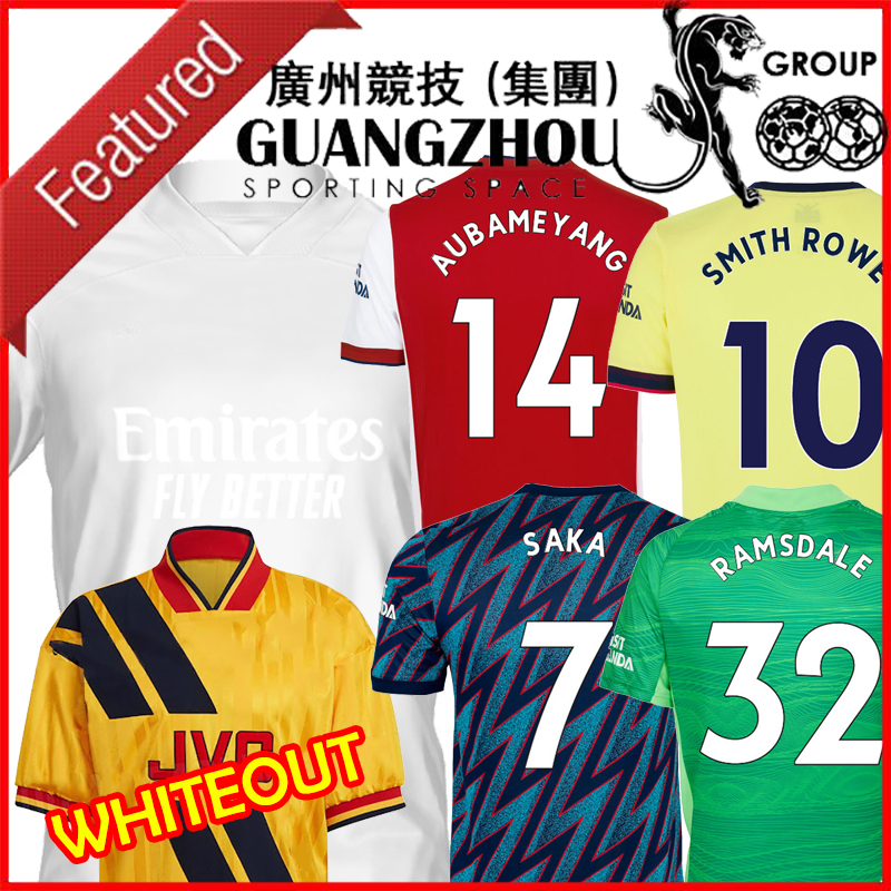 00 01 04 05 ajax retro soccer jersey Dennis Bergkamp Frank Rijkaard 89 91 94 95 96 97 98 99 00 01 home away vintage classic football shirt, Kids away
00 01 04 05 ajax retro soccer jersey Dennis Bergkamp Frank Rijkaard 89 91 94 95 96 97 98 99 00 01 home away vintage classic football shirt, Kids away