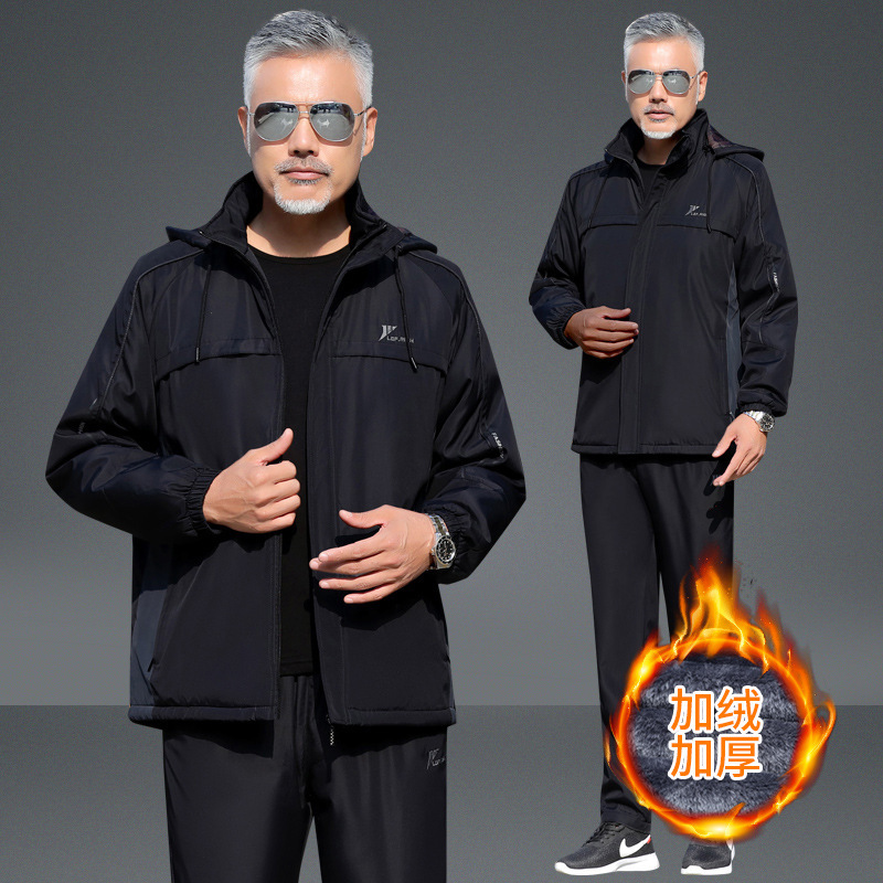 middle aged and elderly sports suit men's autumn and winter plush thickened large size sportswear warm middle-aged men's dad two-p, Gray
middle aged and elderly sports suit men's autumn and winter plush thickened large size sportswear warm middle-aged men's dad two-p, Gray