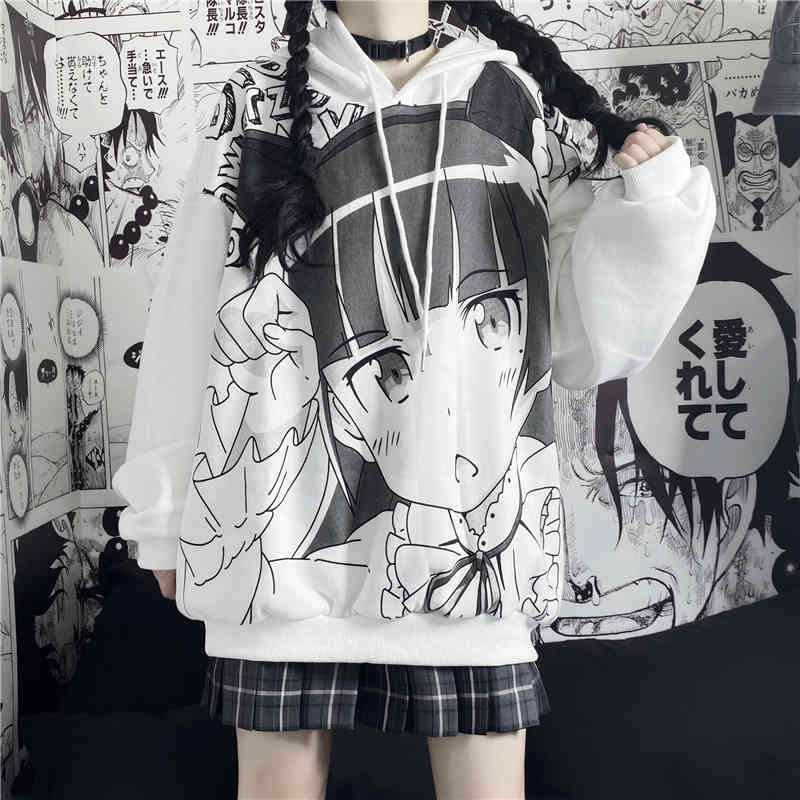 Women's Jackets My sister can't be that cute gokou ruri anime Japanese printing harajuku sweatshirt hoodie with nice thick hip-hop female 1QTC, 1# shoe box
Women's Jackets My sister can't be that cute gokou ruri anime Japanese printing harajuku sweatshirt hoodie with nice thick hip-hop female 1QTC, 1# shoe box