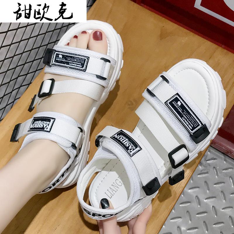 Women's Shoes Summer Platform Sandals Comfortable Cool Beach Fashion Letters Open Toe, Black
Women's Shoes Summer Platform Sandals Comfortable Cool Beach Fashion Letters Open Toe, Black