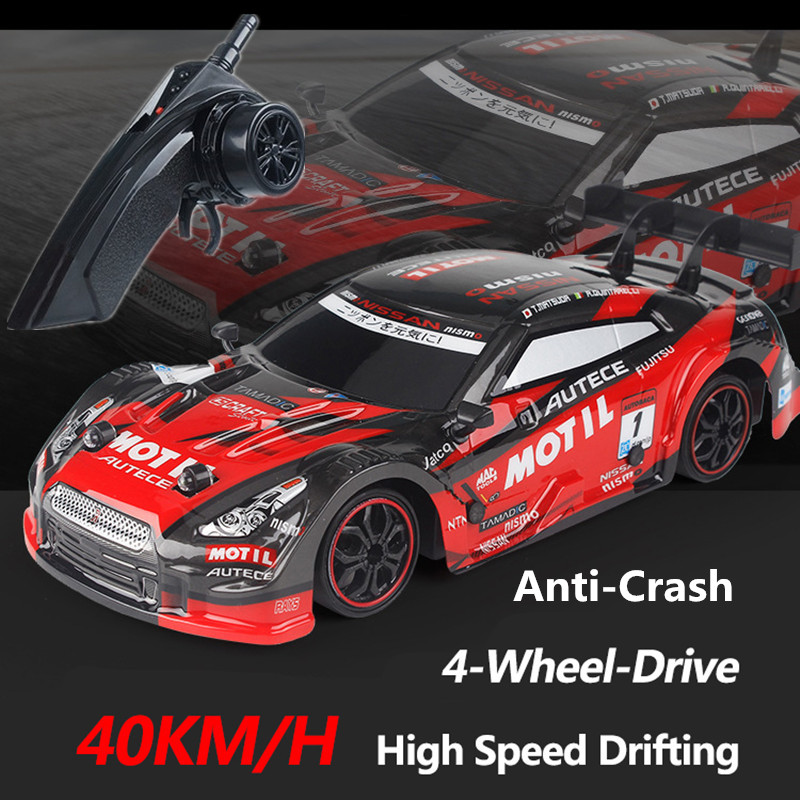 2.4G 4WD RC Racing Car 100M Distance 40KM/H High Speed 4WD Drifting RC Car off Load Climbing RC Toy Shock Absorption Vehicle Gif
2.4G 4WD RC Racing Car 100M Distance 40KM/H High Speed 4WD Drifting RC Car off Load Climbing RC Toy Shock Absorption Vehicle Gif