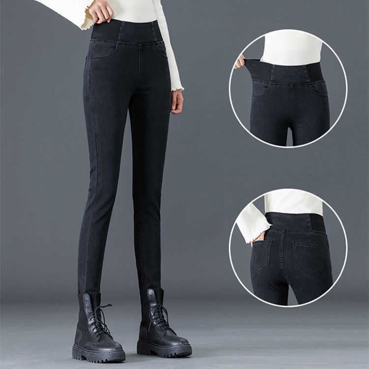 High Waist Jeans Women's Pants Spring And Autumn Increase Size Girls Slim Elastic Black 210922