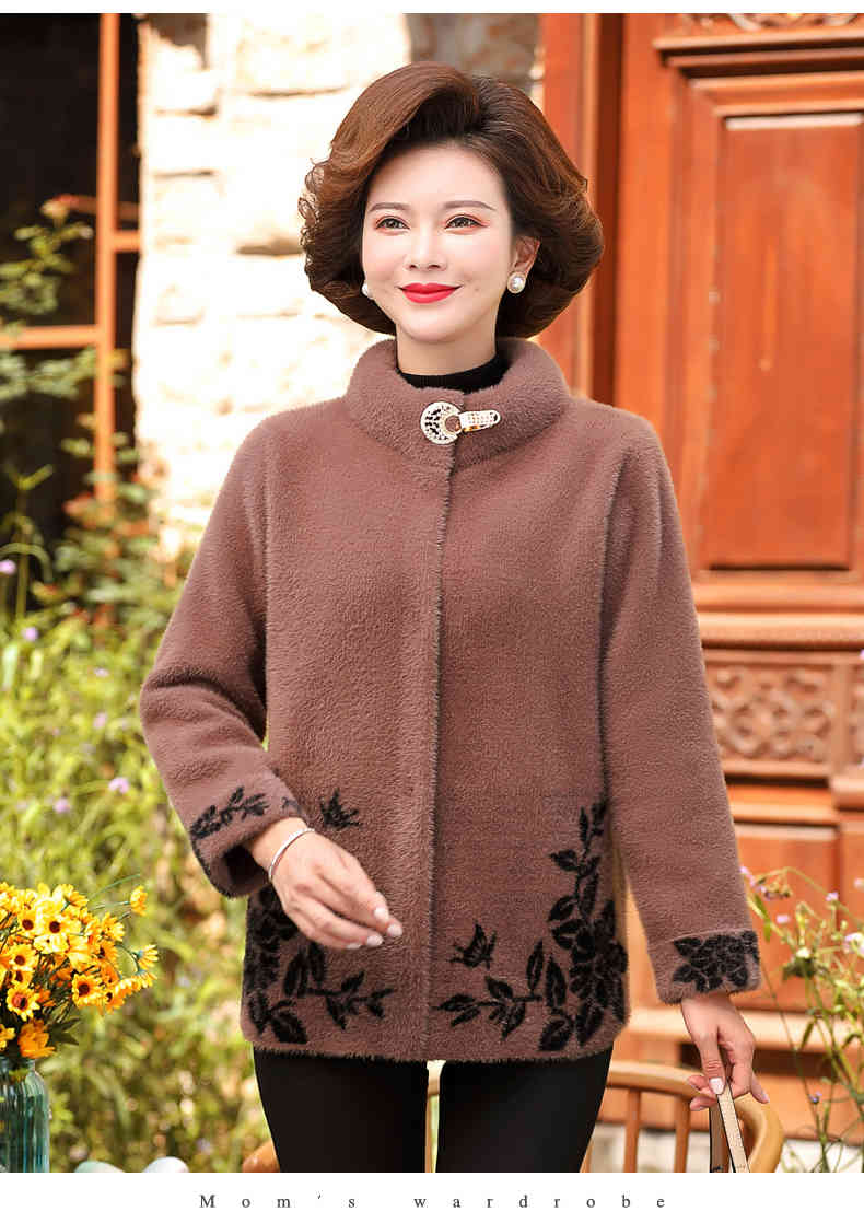Autumn winter clothing mink velvet jacket women's coat cashmere cardigan long sleeve 210427