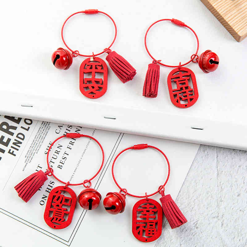 Key Rings Festive Small Pendant Wooden Blessing Auspicious Bag Fashion Chinese Style Chain