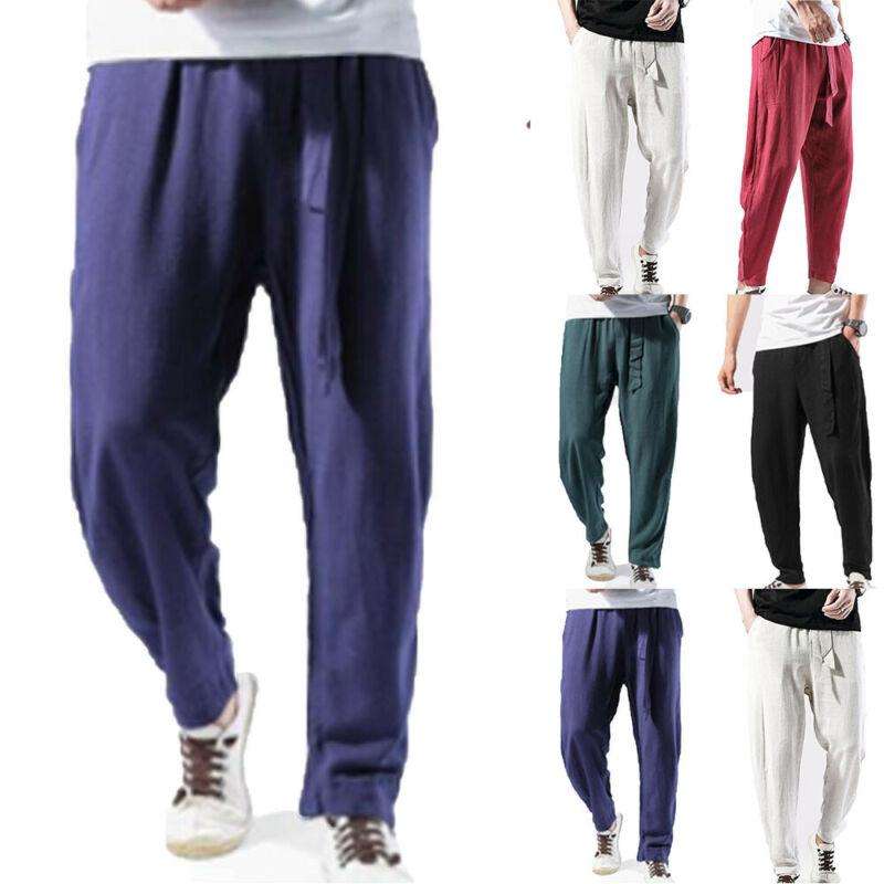 Men's Pants Mens Fashion Summer Harem Loose Trousers Casual Baggy Clothing Sports Jogger Streetwear, Black
Men's Pants Mens Fashion Summer Harem Loose Trousers Casual Baggy Clothing Sports Jogger Streetwear, Black