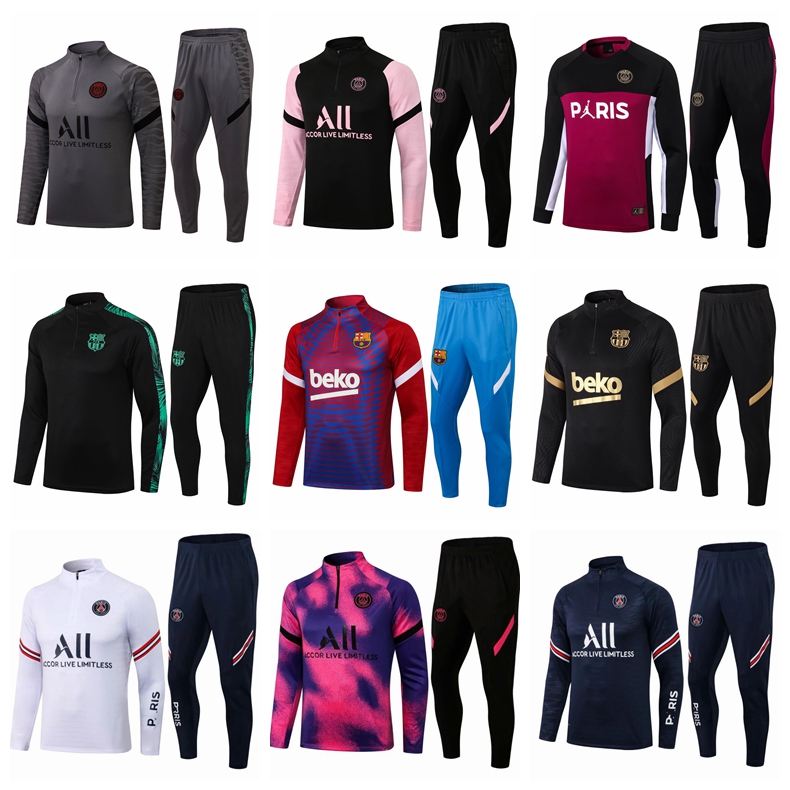 2022 soccer jacket fc barcelone tracksuits survetement de foot 2022 memphis kun aguero messi riqui puig paris football chandal futbol tuta j, Gray
2022 soccer jacket fc barcelone tracksuits survetement de foot 2022 memphis kun aguero messi riqui puig paris football chandal futbol tuta j, Gray