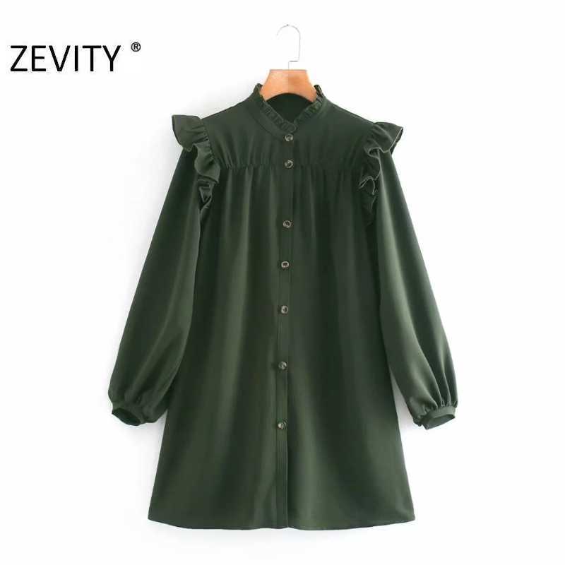 Zevity Women Agaric Lace Solid Color Pleats Shirt Dress Office Ladies Lantern Sleeve Breasted Casual Business Vestido DS4601 210603, As pic ds4601ld
Zevity Women Agaric Lace Solid Color Pleats Shirt Dress Office Ladies Lantern Sleeve Breasted Casual Business Vestido DS4601 210603, As pic ds4601ld