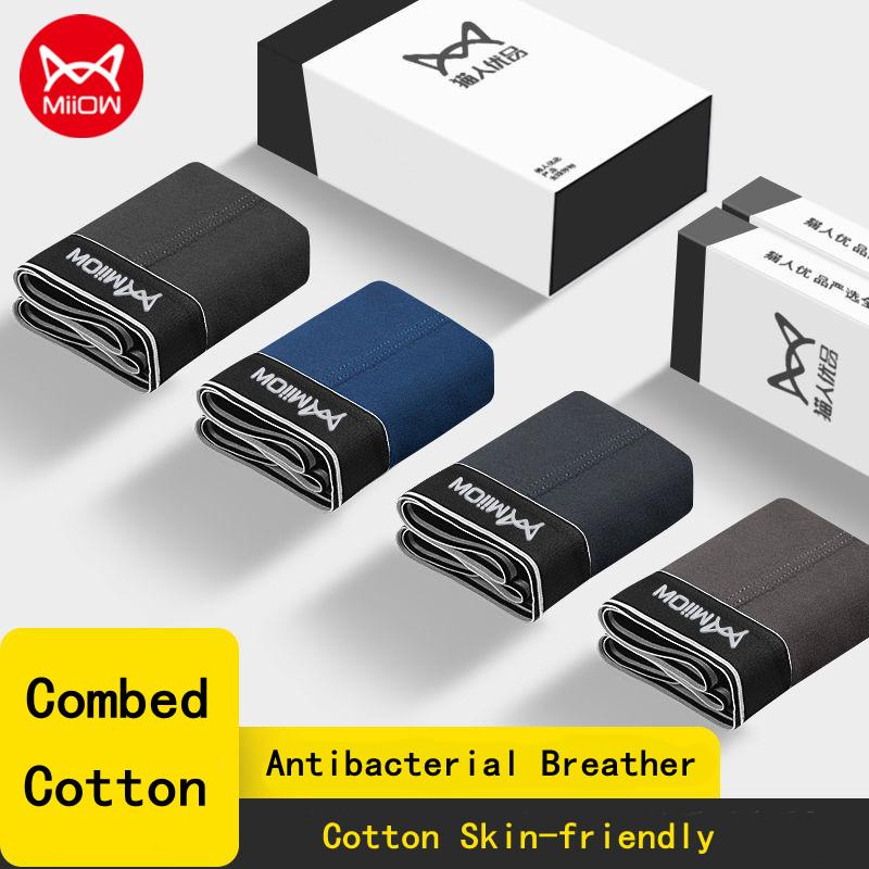 Underpants MiiOW 3pcs Pure Cotton Underwear Men Combed Boxers Shorts Graphene Antibacterial Men's Panties Winter Boxershorts L-4XL, Black;white
Underpants MiiOW 3pcs Pure Cotton Underwear Men Combed Boxers Shorts Graphene Antibacterial Men's Panties Winter Boxershorts L-4XL, Black;white