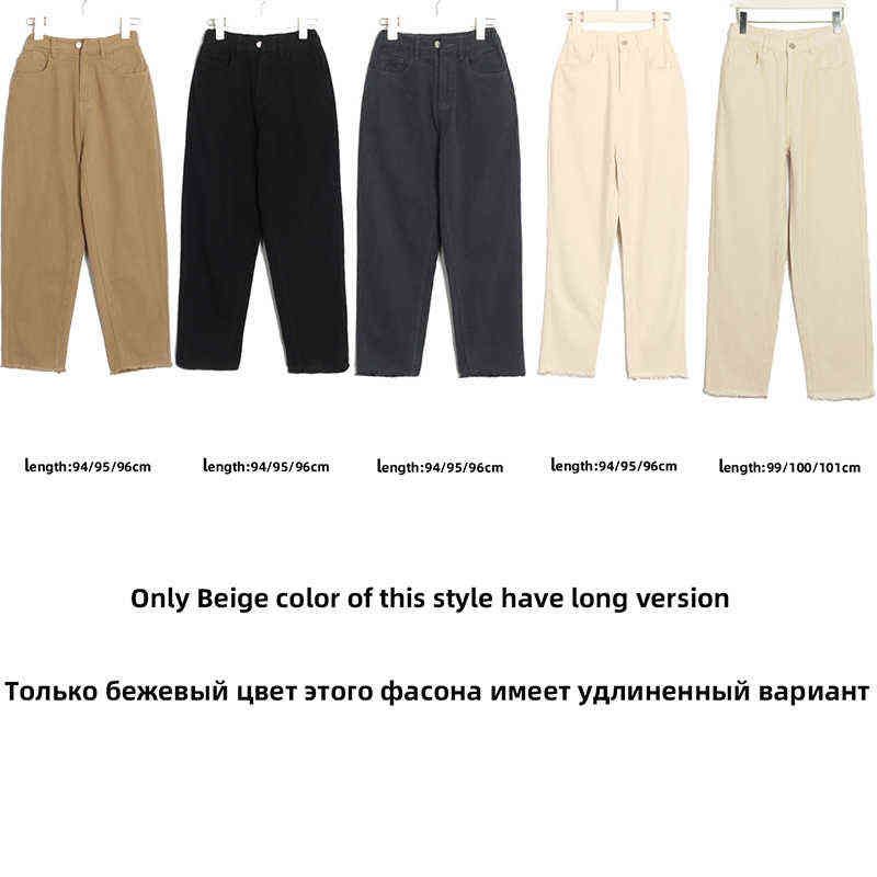 Wixra Stylish Solid Casual Women's Pants High Waist Pockets Long Trousers Spring Autumn Ladies Jeans Bottom 211124Z