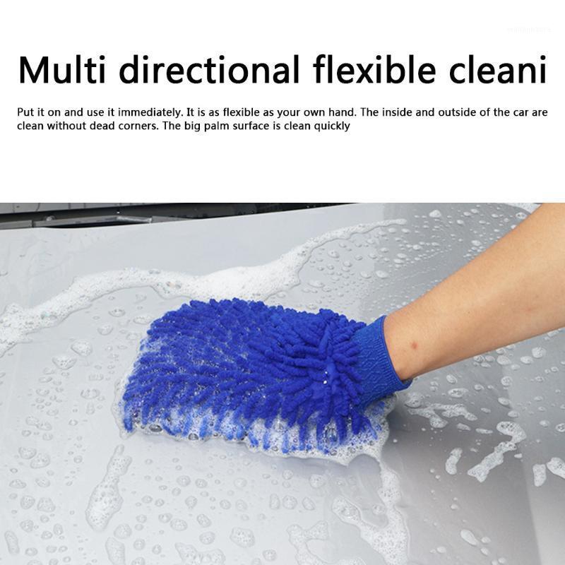 Car Sponge Portable Light Blue Soft Microfiber Chenille Home Washing Gloves Double-Sided Cleaning Mitts 23x15cm Maintenance 
Car Sponge Portable Light Blue Soft Microfiber Chenille Home Washing Gloves Double-Sided Cleaning Mitts 23x15cm Maintenance