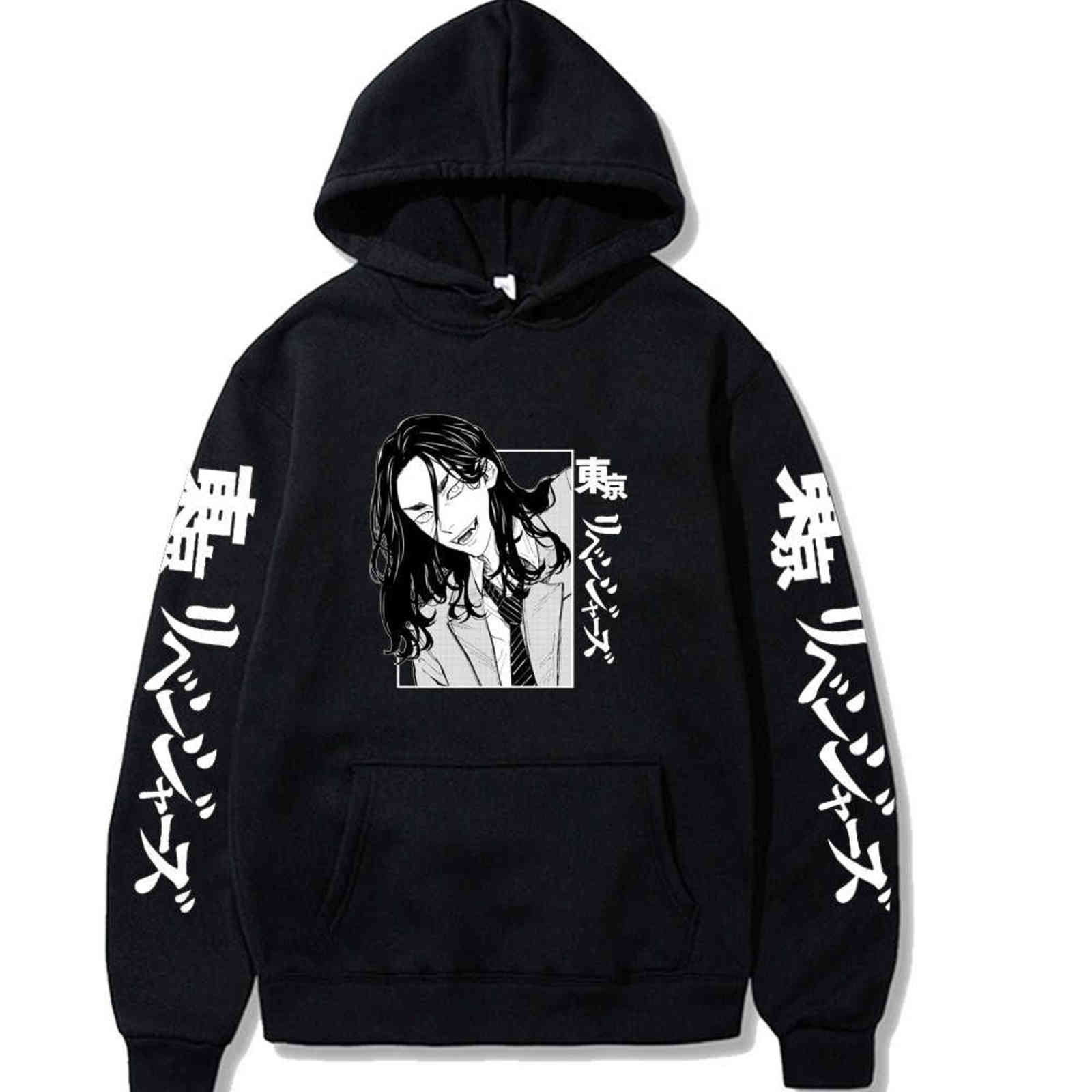 Tokyo Revengers Pullover Baji Keisuke Top Autumn Pullover Loose Unisex Hoodie Y1109, Black
Tokyo Revengers Pullover Baji Keisuke Top Autumn Pullover Loose Unisex Hoodie Y1109, Black