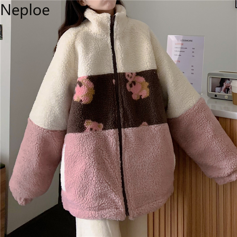 Neploe Winter Clothes Jacket Women Harajuku Korean Fashion Oversized Outwear Lamb Wool Patchwork Streetwear Coat Femme 4H448 210422
