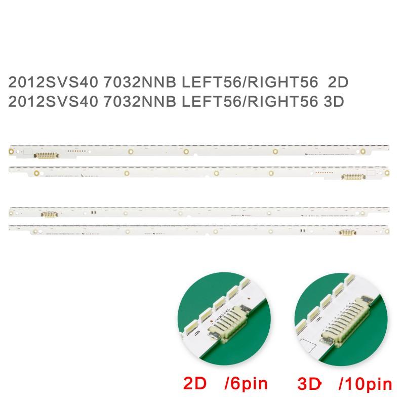 Original Samsung UA40ES5500R Light Bar 2012SVS40_7032NNB_LEFT56/RGHT56 LED Panel Lights
Original Samsung UA40ES5500R Light Bar 2012SVS40_7032NNB_LEFT56/RGHT56 LED Panel Lights