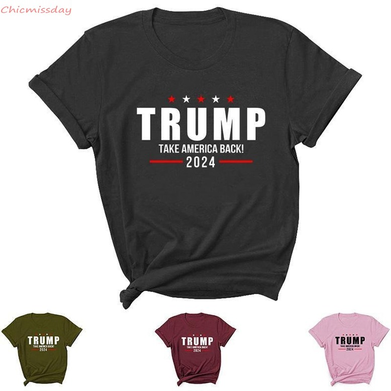 15 styles Trump 2024 T-Shirt Letter Printing Round Neck T-Shirt Casual USA Presidential Election Trump Short-sleeved Sweater
15 styles Trump 2024 T-Shirt Letter Printing Round Neck T-Shirt Casual USA Presidential Election Trump Short-sleeved Sweater
