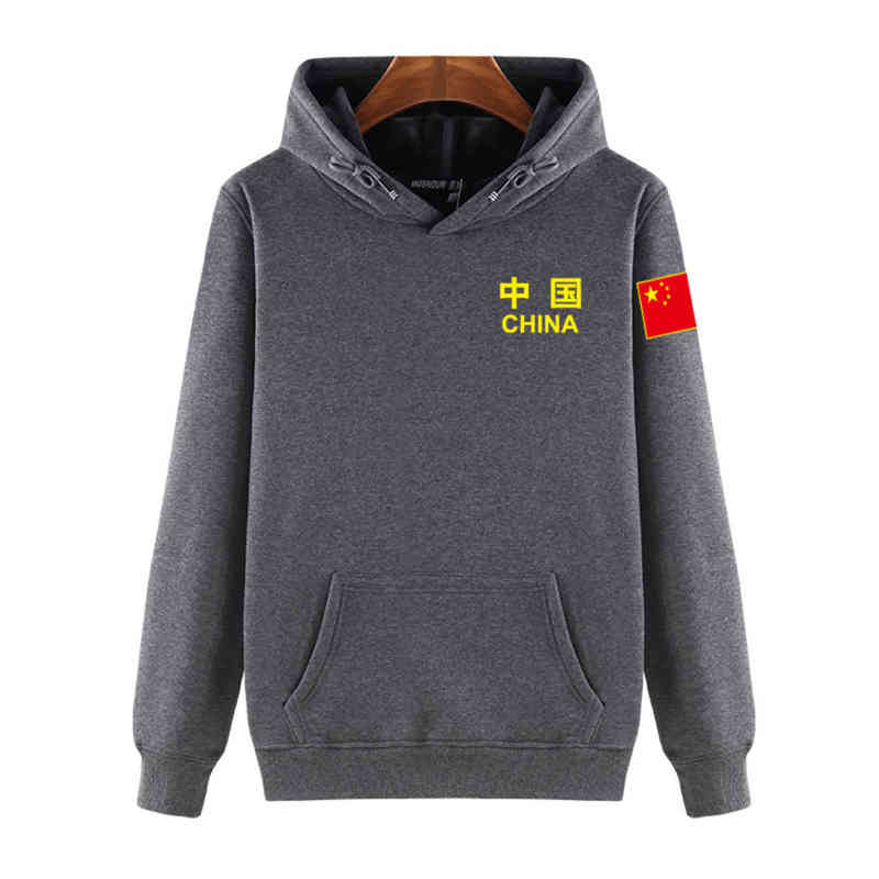 New fashion thickened sweater Pullover warm hooded men's top winter student Plush bottomed shirt, Black
New fashion thickened sweater Pullover warm hooded men's top winter student Plush bottomed shirt, Black