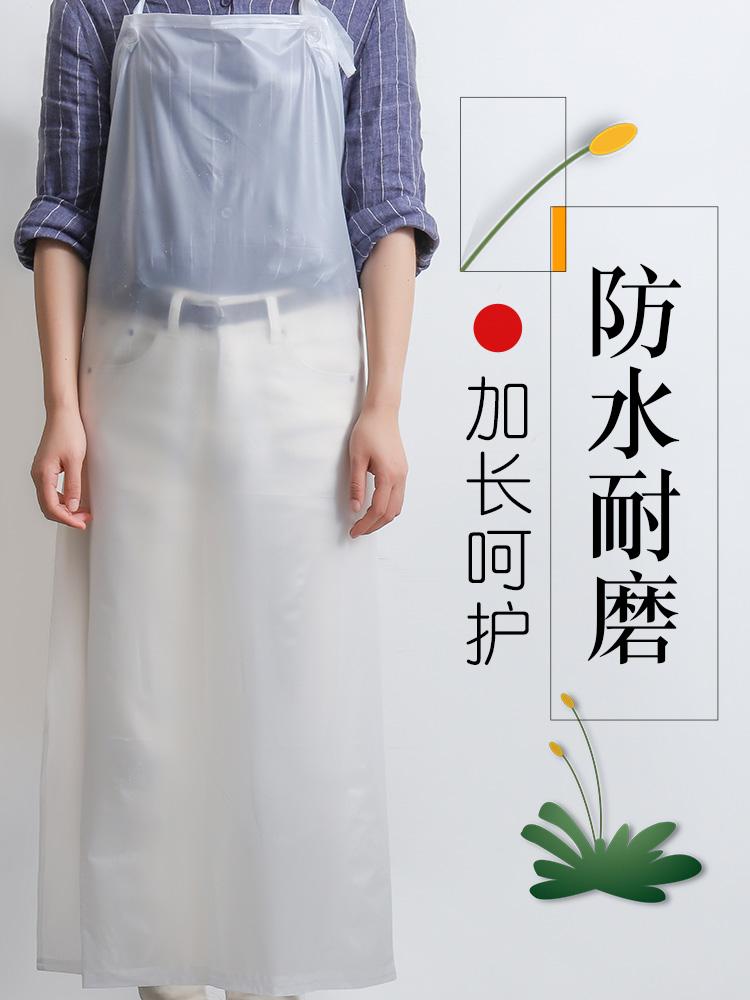 Apron Household Transparent Waist Adult Long Coveralls Aquatic Special Work Clothes Kitchen Waterproof And Oil-proof Aprons
Apron Household Transparent Waist Adult Long Coveralls Aquatic Special Work Clothes Kitchen Waterproof And Oil-proof Aprons