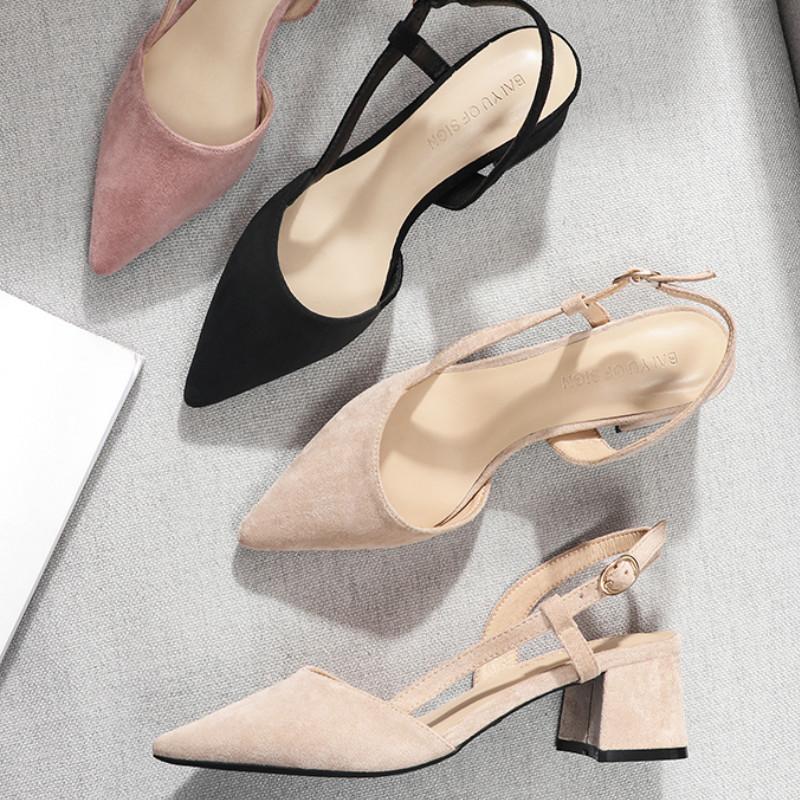 Square High Heels Women Pumps Office Career Solid Black Beige Pointed Toe Faux Suede Leather Sexy Wedding Dress Shoes, 181-3-beige
Square High Heels Women Pumps Office Career Solid Black Beige Pointed Toe Faux Suede Leather Sexy Wedding Dress Shoes, 181-3-beige
